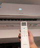 海信空调智省电A330U大1.5匹一级能效变频挂机冷暖 语音控制外机单排铜管国家补KFR-35GW/A330U-X1 实拍图