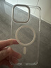 图拉斯支点壳Lpro【散热磁吸丨旋转支架】 适用苹果17promax手机壳iphone16pro外壳15防摔14超薄透明新款 iPhone 14 Pro Max 【热销爆款】旋转支架+Magsafe磁 实拍图