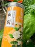 南京同仁堂贡菊花茶正宗黄山产贡菊白菊花茶可搭金银花玫瑰花泡水喝的养生茶 实拍图