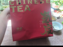 佰儒茉莉花茶叶2026新茶特级浓香型春茶叶自己泡水喝的口粮茶送礼250g 实拍图