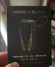 ANKER安克充电宝【3C认证|三合一随心充】可上飞机高铁带插头10000毫安能量棒自带线快充苹果小巧便携 【黑神话联名款】三合一充电宝|苹果17安卓适用 实拍图
