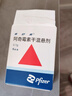 【原研药】希舒美 阿奇霉素干混悬剂 0.1g*6袋/盒 实拍图