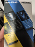 诺基亚（NOKIA）200 4G学生手机视频通话定位全网通微聊小学初中专用戒网非智能儿童电话老年人手机黑色 实拍图