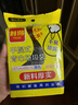 利得背心垃圾袋黑色47*60cm100只双面1.6丝家用办公手提垃圾袋中号 实拍图