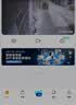 乐橙（IMOU）监控摄像头家用 室内高清wifi无线智能监控器 手机APP远程控制查看360度无死角带夜视全景旋转云台 400万TA3红外夜视【热卖爆款】 16GB内存卡【下单升级32GB卡】 实拍图
