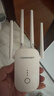 COMFAST 1200M wifi信号放大器 千兆双频5G信号放大器wifi 网络信号增强放大器路由器无线中继穿墙王758AC 实拍图