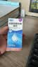  【香港制造】澳美制药 澳博达 盐酸西替利嗪滴剂10ml:0.1g*20ml*2盒 实拍图