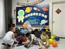 华峻宇 生日场景布置男孩桌飘周岁生日快乐LED灯儿童发光气球装饰背景墙 太空人桌飘布置套餐 实拍图