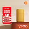 小米（MI）Xiaomi智能音箱音响 黄 超级小爱智能音箱 AI大模型问答 连续指令语控 支持远程备车小米蓝牙音箱 实拍图