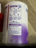 雀巢（Nestle）超启能恩1段 婴幼儿乳蛋白部分水解配方食品0-12个月适用380g*1罐 实拍图