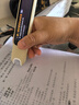 阿尔法蛋词典笔D1Ultra 英语点读笔翻译笔 小学初中高中同步拍照搜题全科学习笔 电子词典扫描笔单词笔 实拍图