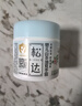 松达婴儿面霜山茶油特护霜敏感肌宝宝保湿即刻舒缓儿童面霜 【便携装】山茶油特护霜10g 实拍图
