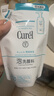 珂润（Curel）氨基酸洗面奶温和清洁敏感肌男女士自营 保湿洁面泡沫补充装130ml 实拍图