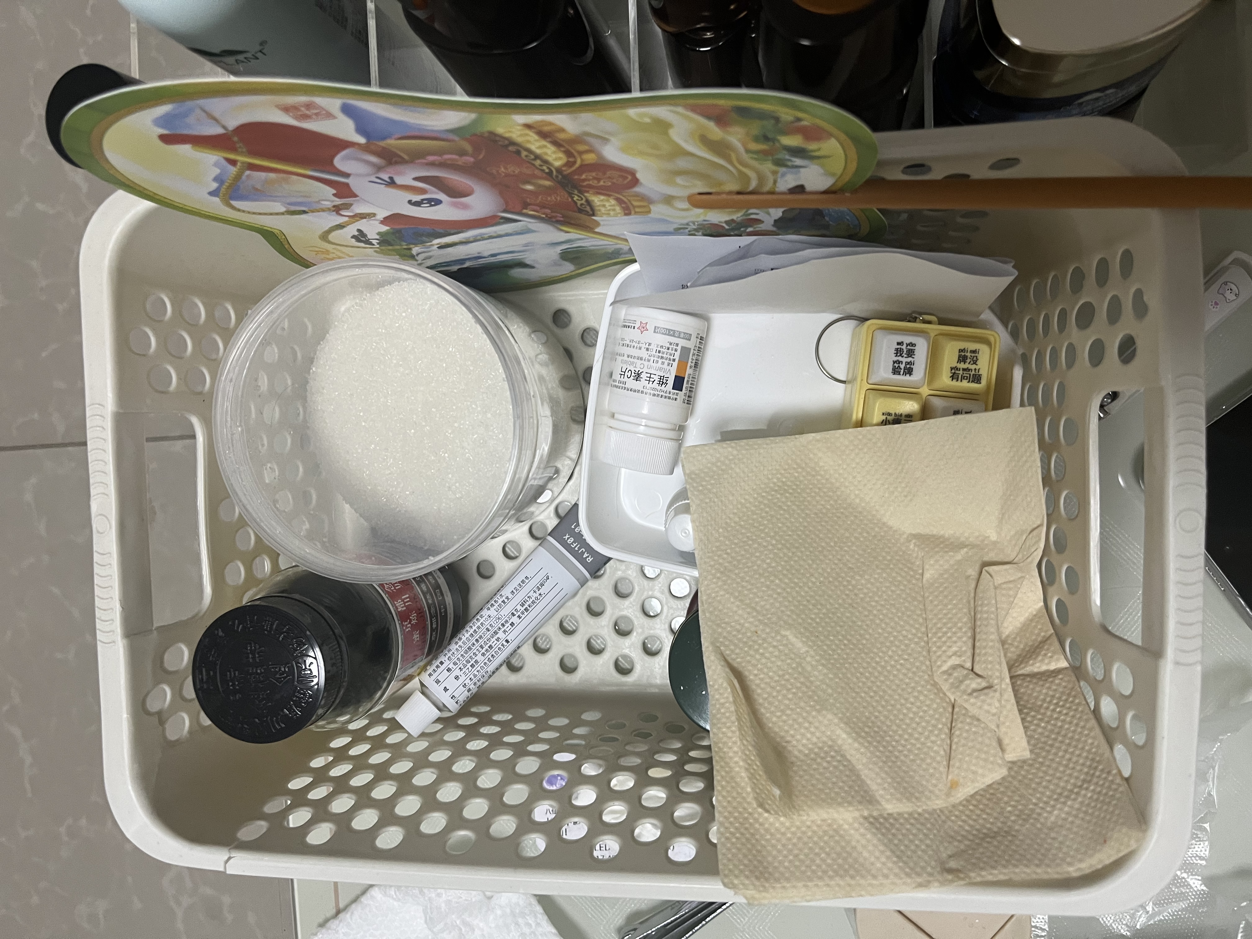 京东物流 桌面长方形收纳筐厨房杂物家用收纳盒塑料玩具零食整理 奶油色特大号 34*24*12.5cm 实拍图