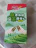 雀巢（Nestle）脆脆鲨威化饼干12.5g*18条抹茶味 约225g 办公室代餐 休闲零食 实拍图