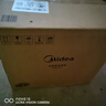 美的（Midea）电饭煲电饭锅4-5人家用5升大容量 炫彩大屏金属机身大火力煮饭锅智能预约微压MB-RE517 实拍图