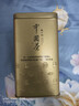 张一元茉莉花茶叶毛尖浓香型老北京伴手礼品春新口粮茶特种200g金罐装 实拍图