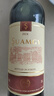 圣芝（suamgy）喜酒赤霞珠半干红葡萄酒 750ml  单瓶装 法国原瓶进口红酒 实拍图