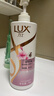 力士（LUX）【柔顺留香】桃花沁香柔顺洗发水750g  桃花留香 实拍图