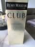 人头马（Remy Martin）洋酒 CLUB优质香槟区干邑白兰地 700ml 实拍图