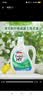 威露士清可新洗衣液柠檬香20.24斤（瓶2L+1L+袋1L*7+消毒液60ml*2）除螨 实拍图