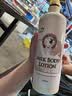 所望牛奶身体乳 男女士美肤白胖子透亮焕肤干燥止痒润肤 1000ml 实拍图