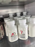 卡士（CLASSY.KISS）【全程冷链】007小奶罐7种益生菌酸奶400g*3 羽衣甘蓝牛油果风味 实拍图