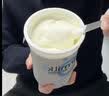 OarmiLk【关晓彤推荐】低GI无蔗糖希腊酸奶低温酸奶70gX6京东专供 实拍图