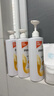 潘婷氨基酸乳液修护洗发水1KG*2瓶洗发水顺抚平毛躁防干枯 实拍图