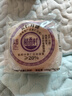 稻香村 五仁月饼 中秋节日送礼品广式月饼中华老字号尝鲜传统糕点心150g 实拍图