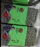 陕北女子陕北新鲜绿豆可发芽皮薄颗粒饱满农家新货优质绿豆糕营养煮粥 【尝鲜组合装】陕北绿豆2斤装 实拍图