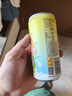 屈臣氏（Watsons）碧泉鸭屎香柠檬茶饮料原叶萃取含NFC香水柠檬265mL*12罐装整箱 实拍图