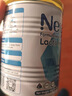 纽瑞优（Neurio）纽瑞优乳铁蛋白蓝钻版适用免疫球蛋白60g 实拍图