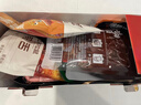 三只松鼠福禄盛宴肉食礼包2055g/盒/20包 肉食肉干礼盒团购送礼 实拍图