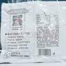方家铺子东海墨鱼大墨鱼干268g自然淡晒乌贼目鱼干海鲜干货过节送礼 实拍图