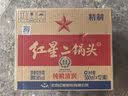 红星二锅头 大二 清香型白酒 56度 500ml*12瓶 整箱装 纯粮酒自饮送礼 实拍图