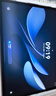 HUAWEI MatePad Air 12英寸 柔光版 华为平板电脑 2.8K高刷超清全面屏 WIFI 12GB+512GB 烟云灰 实拍图