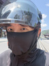 特步（XTEP）防晒面罩男士挂耳骑行夏季冰丝口罩围脖套头巾男女骑手防风尘登山 实拍图
