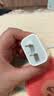 Apple/苹果 原装正品20W type-c充电器 苹果usb-c充电器手机快充头 旗舰店苹果iPhone 17 Pro Max充电器 实拍图