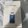 优理氏8D玻尿酸精华面膜深层补水保湿 敏感肌可用男女通用生日礼物 实拍图