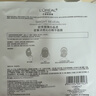 欧莱雅奶白面膜5片补水保湿美白淡斑提亮护肤品七夕礼物送女友 实拍图