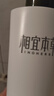 相宜本草男士乳液200g【大规格】 男士护肤品保湿清爽控油不粘腻 实拍图
