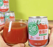 屯河100%番茄汁250ml*24 0蔗糖防腐剂番茄红素内蒙新疆番茄汁饮料 实拍图