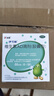 伊可新维生素AD滴剂（胶囊型）50粒*5盒 0-1岁 婴儿ad 新生儿ad维生素ad滴剂 ad伊可新ad 实拍图