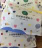 全棉时代毛巾纯棉不易掉毛加大加厚方巾抗菌柔软强吸水 蝶香紫34*70cm 实拍图