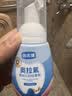 皓齿健专研分龄1-3岁含氟防蛀儿童慕斯宝宝婴幼儿洁齿泡泡沫60g 实拍图