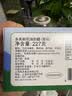 多美鲜（SUKI）美国进口 原制奶油奶酪227g 冷藏 烘焙 佐餐 早餐 实拍图