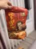刺猬阿甘 辣子锅巴200g大包装粗粮小米锅巴真花椒真小米麻辣解馋零食小吃 实拍图