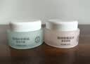 大宝（DaBao）眼周紧致霜15g（眼霜 眼部 眼袋） 2支装 实拍图