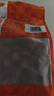 十月稻田 桂圆干 500g 带壳桂圆肉 龙眼肉干 枸杞红枣泡茶八宝粥 零食干货 实拍图